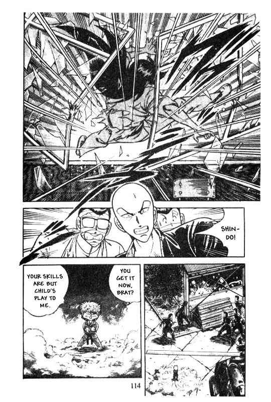 Kotaro Makaritoru Chapter 123 page 33 - Chapter 123: Trouble at Ouendan