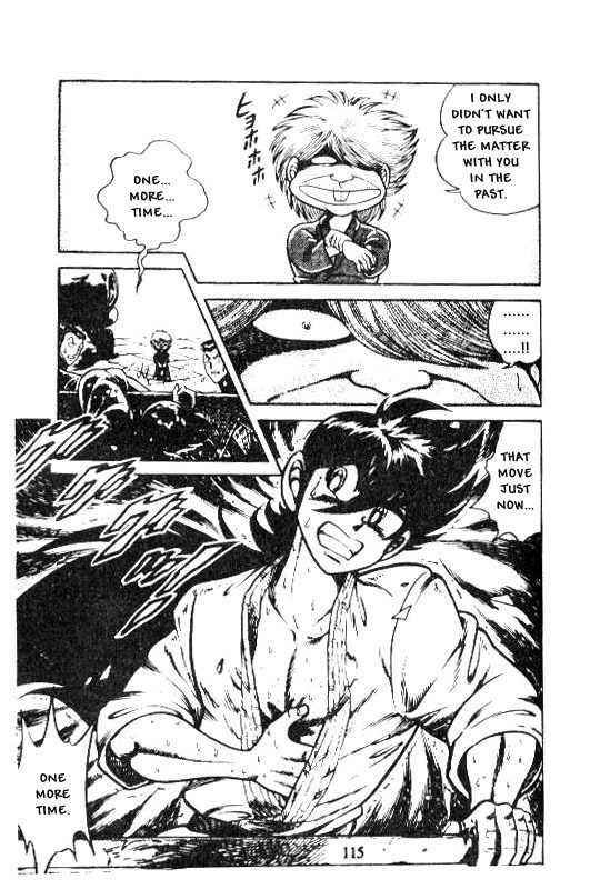Kotaro Makaritoru Chapter 123 page 34 - Chapter 123: Trouble at Ouendan