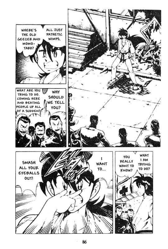 Kotaro Makaritoru Chapter 123 page 8 - Chapter 123: Trouble at Ouendan