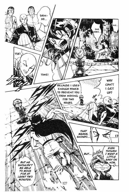 Kotaro Makaritoru Chapter 124 page 11 - Chapter 124: Shikato-jiji's Real Intentions