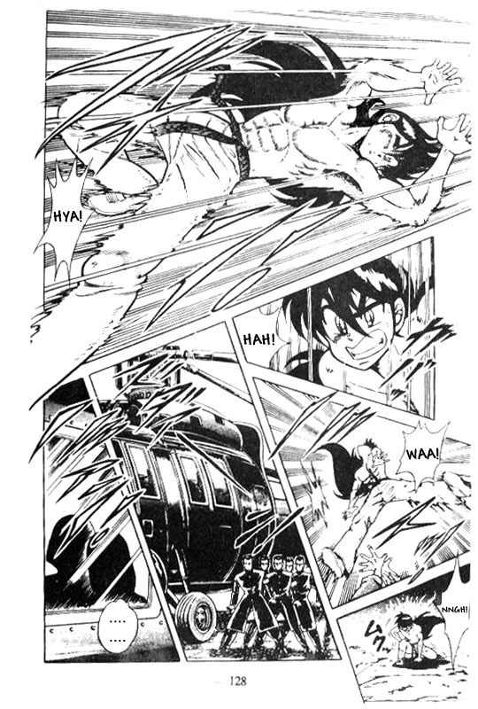 Kotaro Makaritoru Chapter 124 page 12 - Chapter 124: Shikato-jiji's Real Intentions