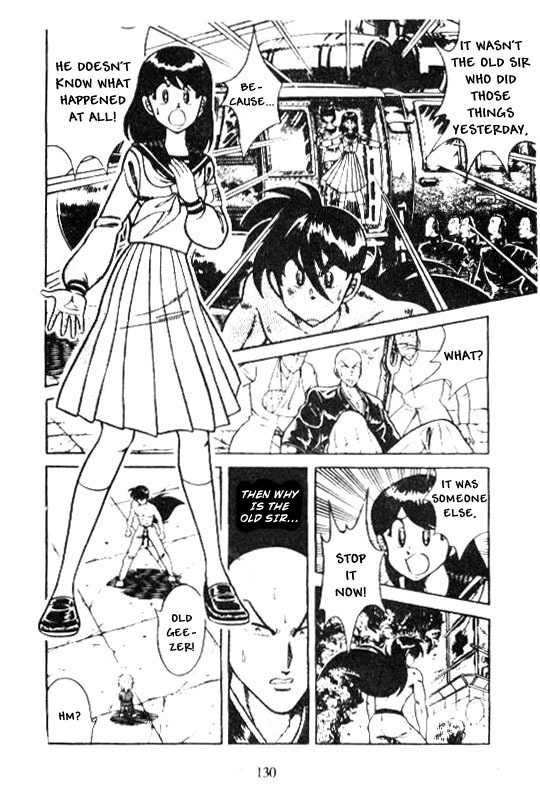 Kotaro Makaritoru Chapter 124 page 14 - Chapter 124: Shikato-jiji's Real Intentions