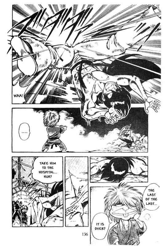 Kotaro Makaritoru Chapter 124 page 20 - Chapter 124: Shikato-jiji's Real Intentions