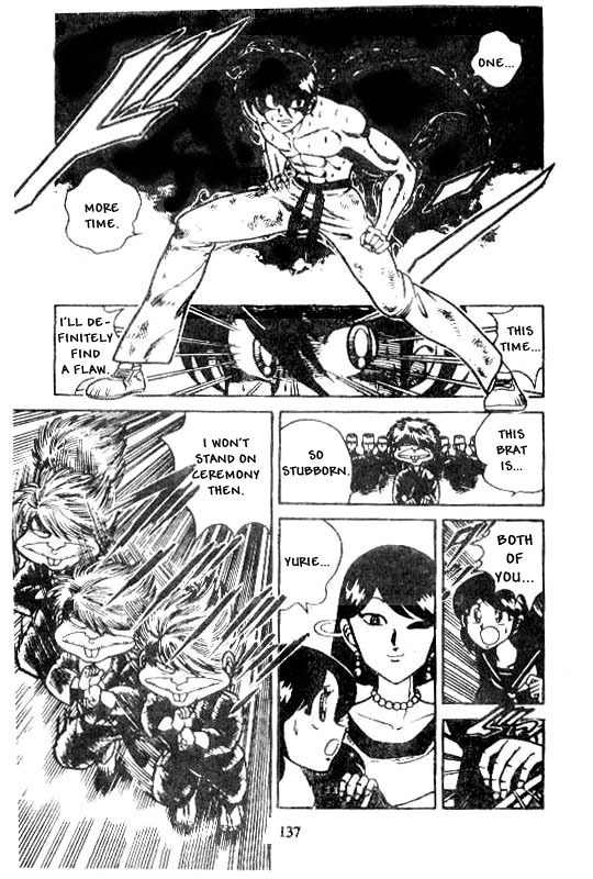 Kotaro Makaritoru Chapter 124 page 21 - Chapter 124: Shikato-jiji's Real Intentions