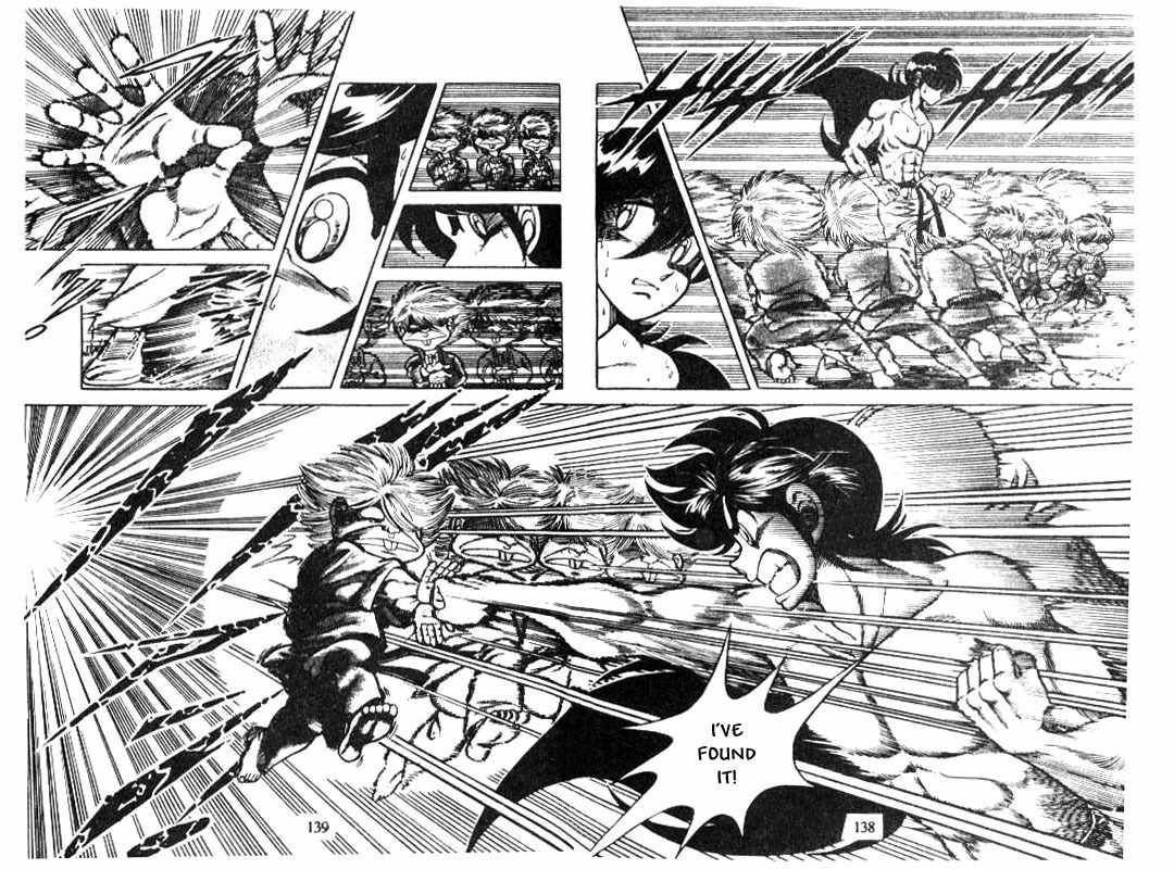Kotaro Makaritoru Chapter 124 page 22 - Chapter 124: Shikato-jiji's Real Intentions