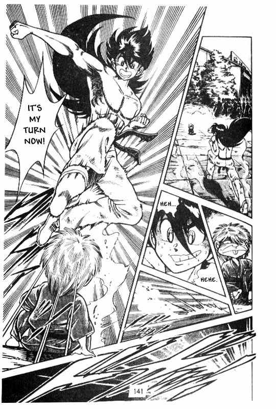 Kotaro Makaritoru Chapter 124 page 24 - Chapter 124: Shikato-jiji's Real Intentions