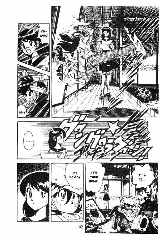 Kotaro Makaritoru Chapter 124 page 25 - Chapter 124: Shikato-jiji's Real Intentions