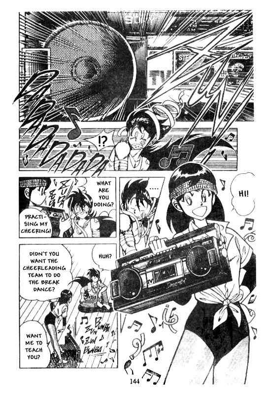 Kotaro Makaritoru Chapter 124 page 27 - Chapter 124: Shikato-jiji's Real Intentions