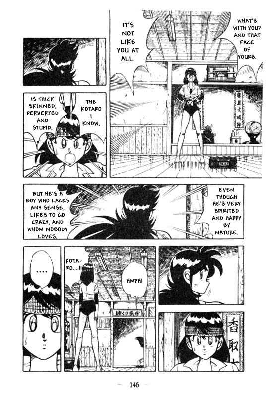 Kotaro Makaritoru Chapter 124 page 29 - Chapter 124: Shikato-jiji's Real Intentions