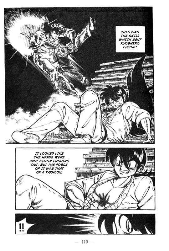 Kotaro Makaritoru Chapter 124 page 3 - Chapter 124: Shikato-jiji's Real Intentions