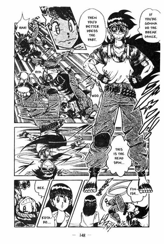 Kotaro Makaritoru Chapter 124 page 31 - Chapter 124: Shikato-jiji's Real Intentions