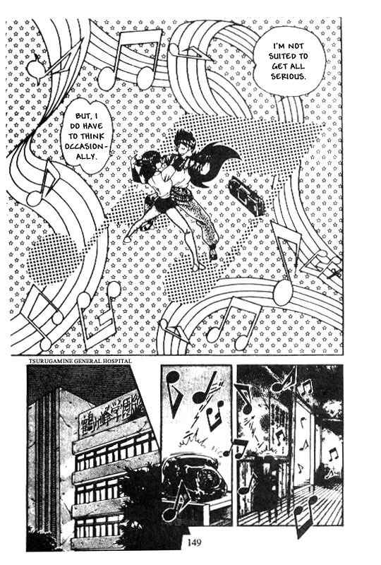 Kotaro Makaritoru Chapter 124 page 32 - Chapter 124: Shikato-jiji's Real Intentions