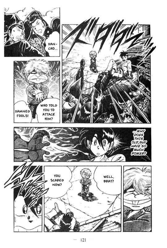 Kotaro Makaritoru Chapter 124 page 5 - Chapter 124: Shikato-jiji's Real Intentions
