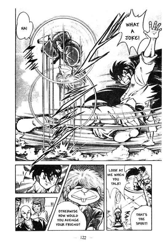 Kotaro Makaritoru Chapter 124 page 6 - Chapter 124: Shikato-jiji's Real Intentions