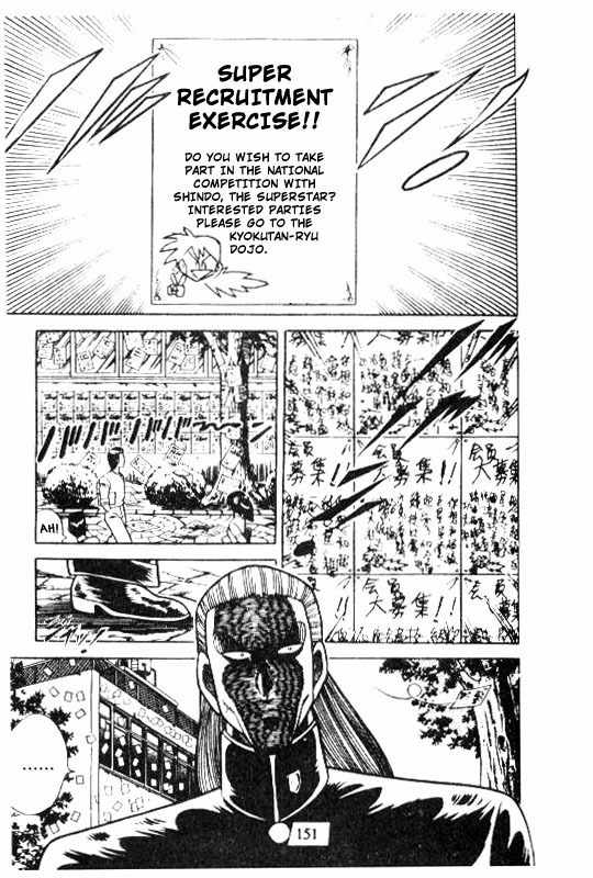 Kotaro Makaritoru Chapter 125 page 1 - Chapter 125: Recruitment Success or Failure