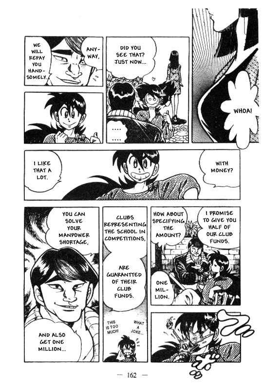 Kotaro Makaritoru Chapter 125 page 11 - Chapter 125: Recruitment Success or Failure