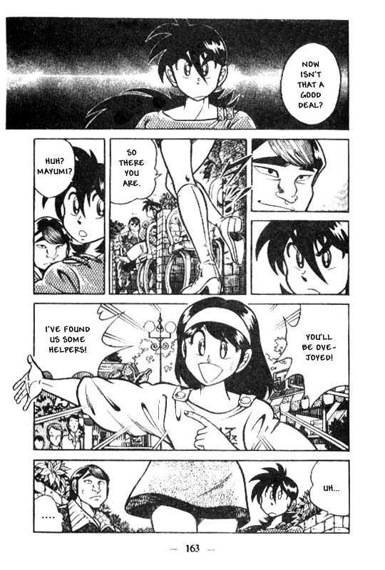 Kotaro Makaritoru Chapter 125 page 12 - Chapter 125: Recruitment Success or Failure