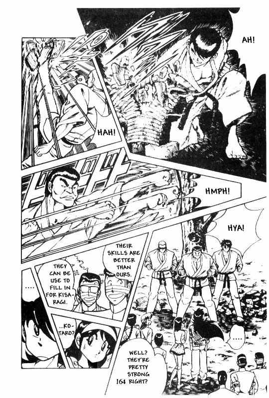 Kotaro Makaritoru Chapter 125 page 13 - Chapter 125: Recruitment Success or Failure