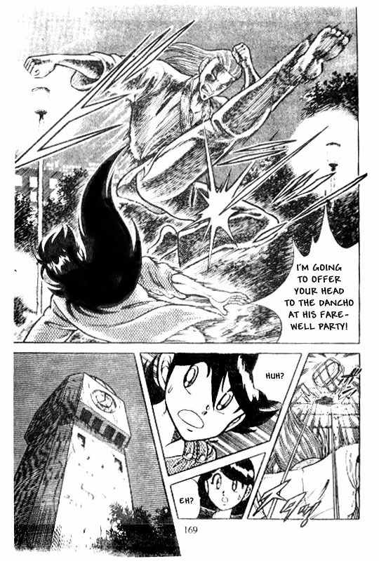 Kotaro Makaritoru Chapter 125 page 18 - Chapter 125: Recruitment Success or Failure