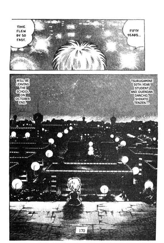 Kotaro Makaritoru Chapter 125 page 19 - Chapter 125: Recruitment Success or Failure