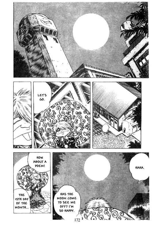 Kotaro Makaritoru Chapter 125 page 21 - Chapter 125: Recruitment Success or Failure