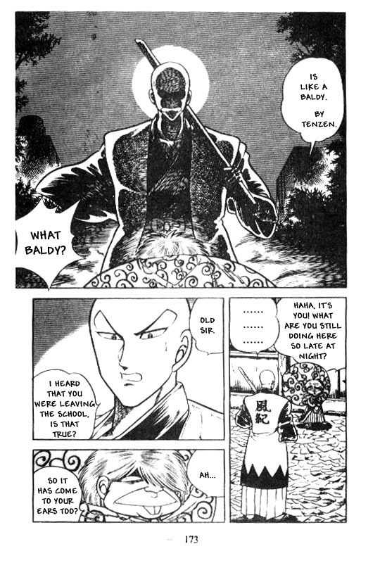 Kotaro Makaritoru Chapter 125 page 22 - Chapter 125: Recruitment Success or Failure