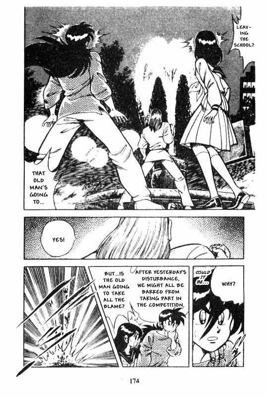 Kotaro Makaritoru Chapter 125 page 23 - Chapter 125: Recruitment Success or Failure