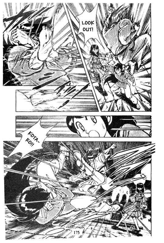 Kotaro Makaritoru Chapter 125 page 24 - Chapter 125: Recruitment Success or Failure
