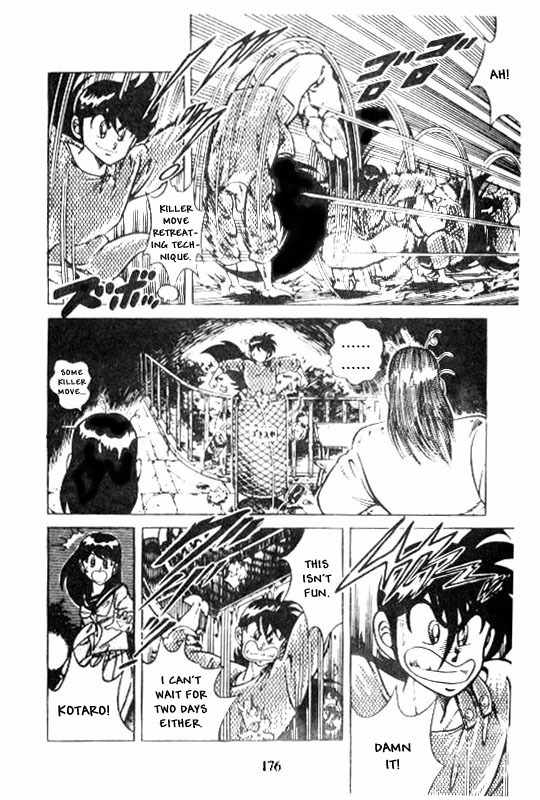Kotaro Makaritoru Chapter 125 page 25 - Chapter 125: Recruitment Success or Failure
