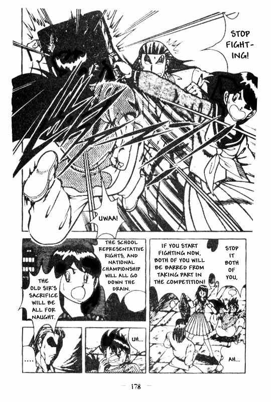 Kotaro Makaritoru Chapter 125 page 27 - Chapter 125: Recruitment Success or Failure