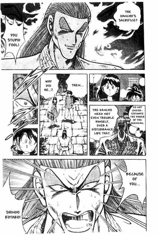 Kotaro Makaritoru Chapter 125 page 28 - Chapter 125: Recruitment Success or Failure