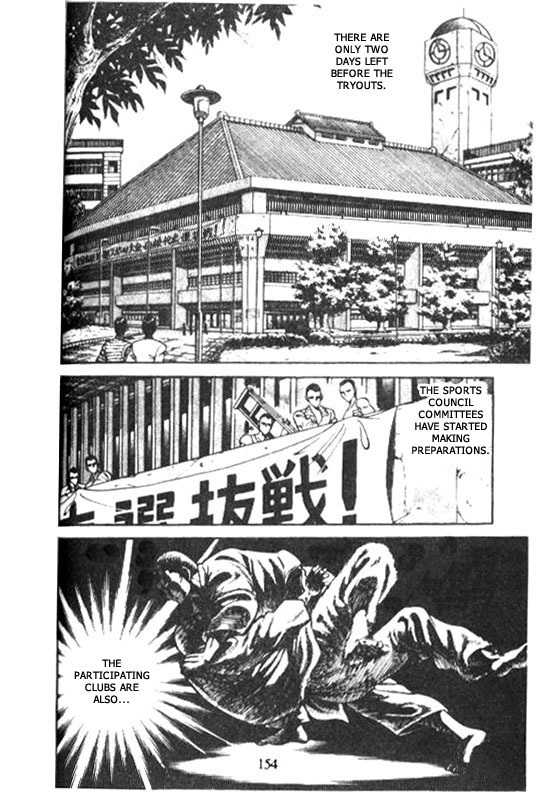 Kotaro Makaritoru Chapter 125 page 3 - Chapter 125: Recruitment Success or Failure