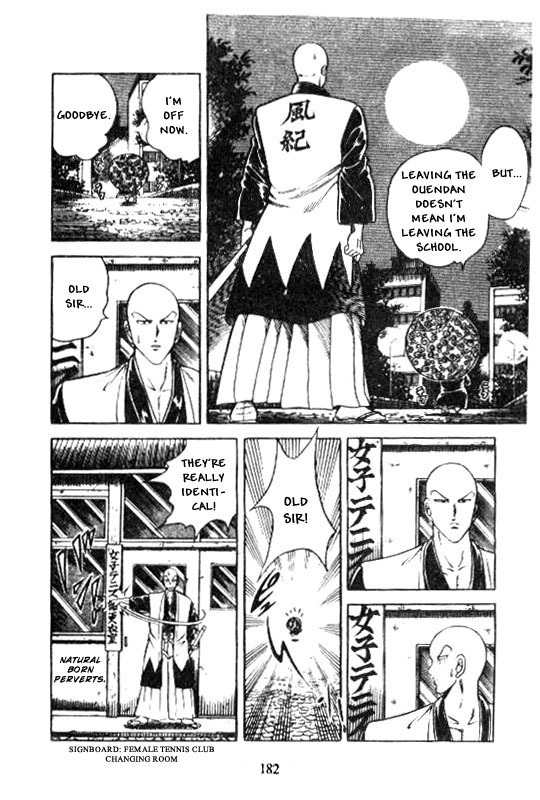 Kotaro Makaritoru Chapter 125 page 31 - Chapter 125: Recruitment Success or Failure