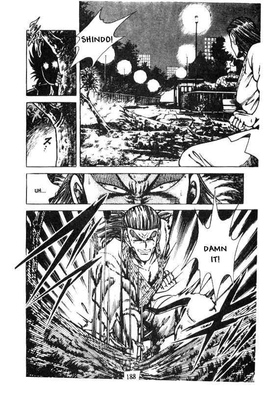 Kotaro Makaritoru Chapter 125 page 37 - Chapter 125: Recruitment Success or Failure