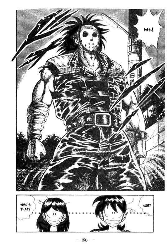 Kotaro Makaritoru Chapter 125 page 39 - Chapter 125: Recruitment Success or Failure