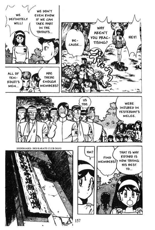 Kotaro Makaritoru Chapter 125 page 6 - Chapter 125: Recruitment Success or Failure