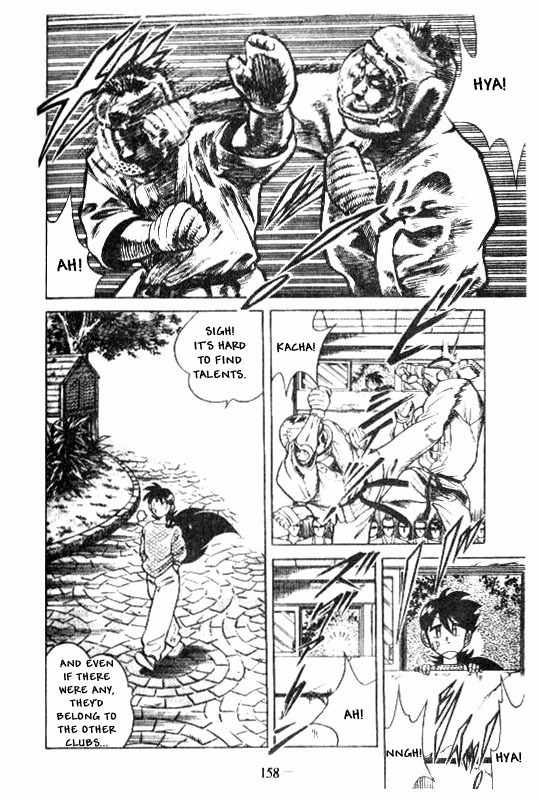 Kotaro Makaritoru Chapter 125 page 7 - Chapter 125: Recruitment Success or Failure