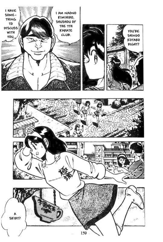 Kotaro Makaritoru Chapter 125 page 8 - Chapter 125: Recruitment Success or Failure