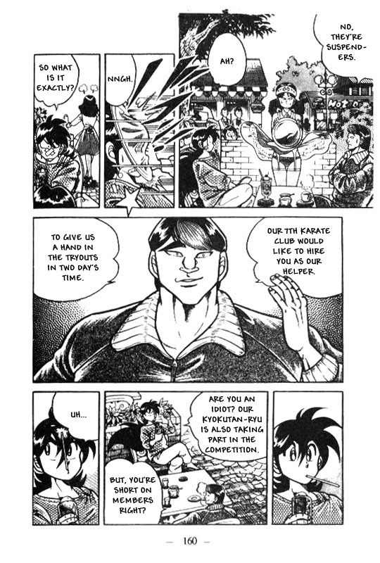 Kotaro Makaritoru Chapter 125 page 9 - Chapter 125: Recruitment Success or Failure