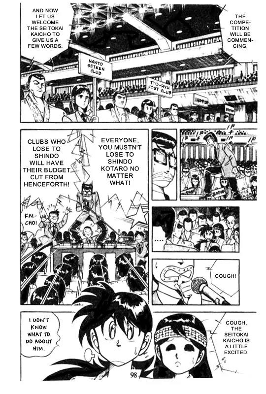 Kotaro Makaritoru Chapter 126 page 100 - Chapter 126: The Sudden Marriage Proposal