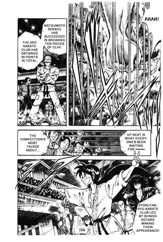 Kotaro Makaritoru Chapter 126 page 106 - Chapter 126: The Sudden Marriage Proposal