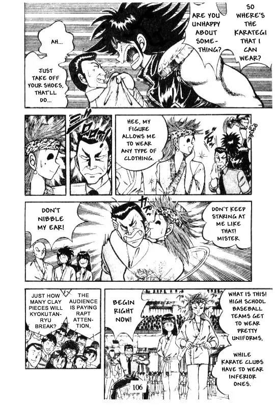 Kotaro Makaritoru Chapter 126 page 108 - Chapter 126: The Sudden Marriage Proposal