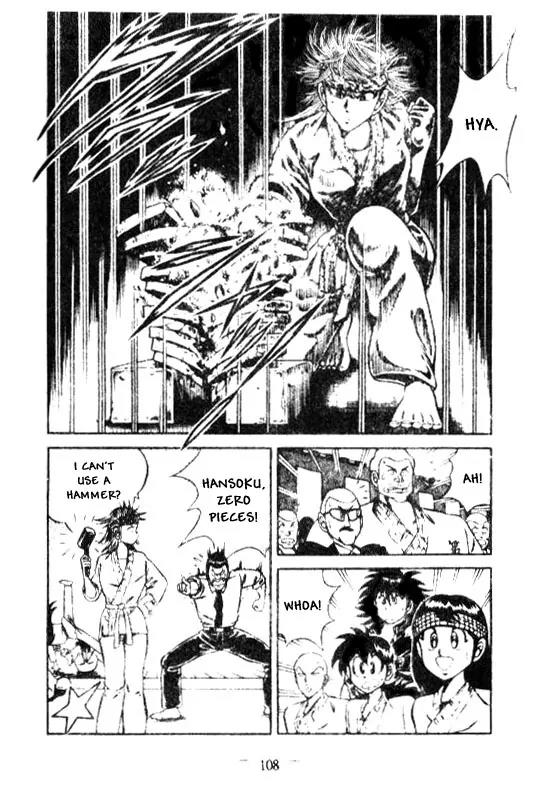 Kotaro Makaritoru Chapter 126 page 110 - Chapter 126: The Sudden Marriage Proposal