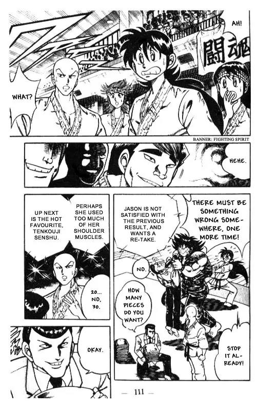Kotaro Makaritoru Chapter 126 page 113 - Chapter 126: The Sudden Marriage Proposal