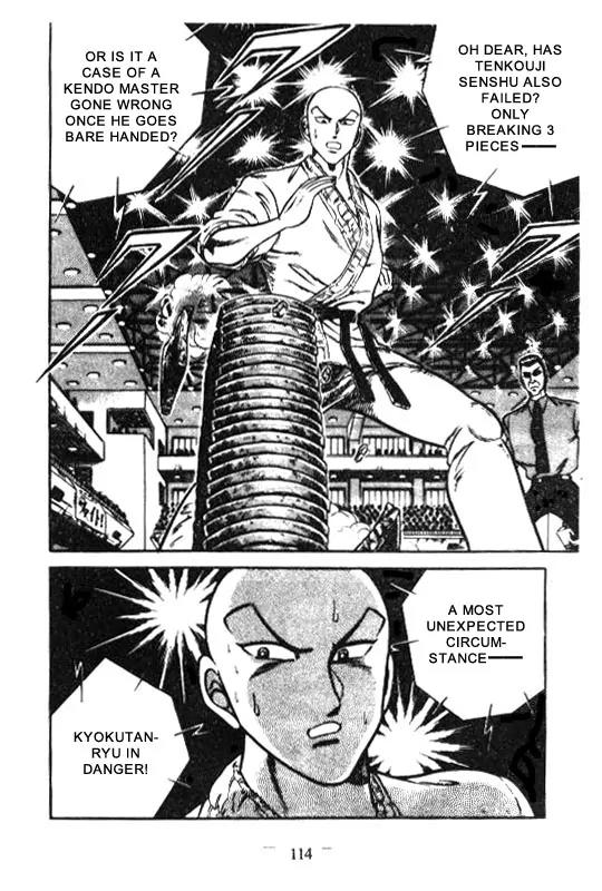 Kotaro Makaritoru Chapter 126 page 116 - Chapter 126: The Sudden Marriage Proposal
