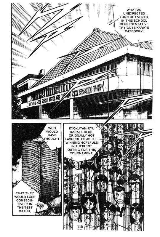 Kotaro Makaritoru Chapter 126 page 119 - Chapter 126: The Sudden Marriage Proposal
