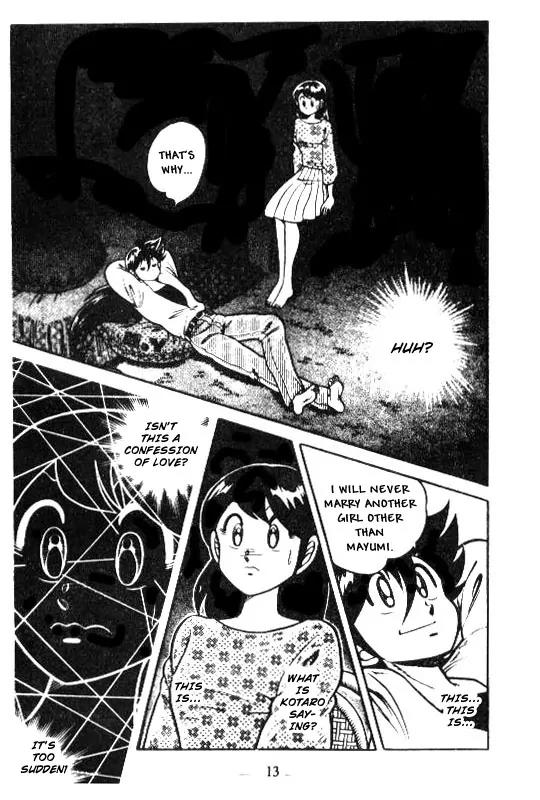 Kotaro Makaritoru Chapter 126 page 12 - Chapter 126: The Sudden Marriage Proposal