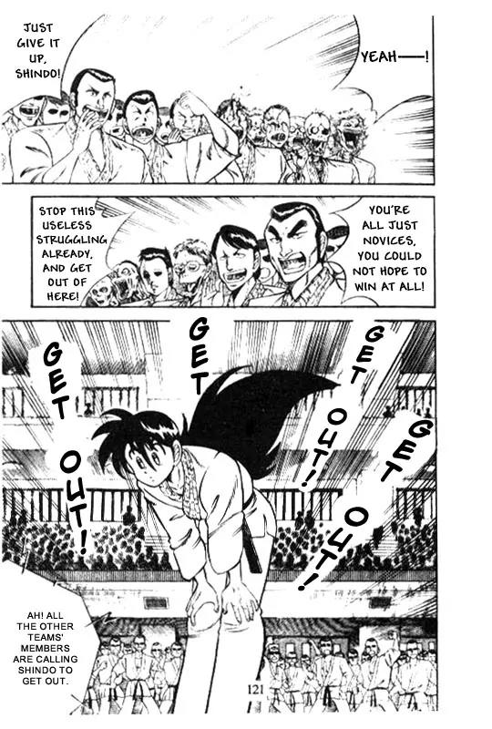 Kotaro Makaritoru Chapter 126 page 124 - Chapter 126: The Sudden Marriage Proposal