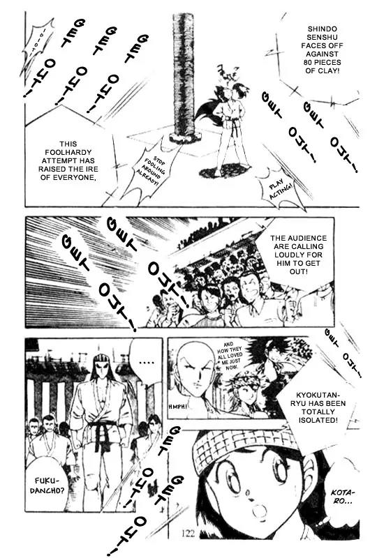 Kotaro Makaritoru Chapter 126 page 125 - Chapter 126: The Sudden Marriage Proposal