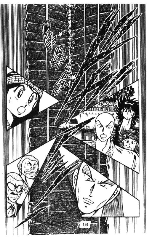 Kotaro Makaritoru Chapter 126 page 134 - Chapter 126: The Sudden Marriage Proposal